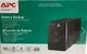 BACKUP SELLADO EN CAJA APC 800VA 400 WATTS 120V 4TOMAS